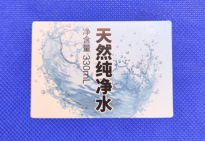 不干膠標簽印刷出現掉墨怎么解決?
