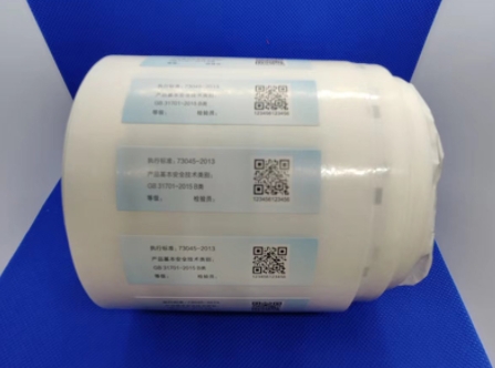 防偽標簽的未來展望，引領創新潮流